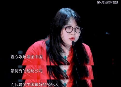 娱乐圈的吃瓜手册,揭秘明星幕后真相与八卦传闻